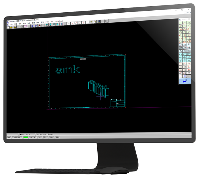 CAD・CAM｜超精密加工｜【SMK】サンメンテナンス工機
