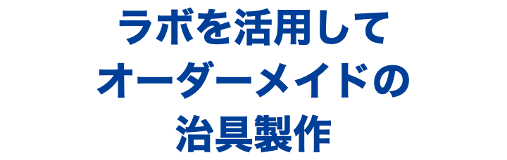 ワイヤ放電加工用治具｜EDM関連商品｜【SMK】サンメンテナンス工機